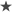 不(bù)活動星星